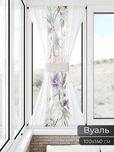 Шторы на балконную дверь в Волгограде 71764055 - 12