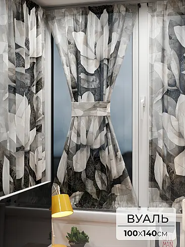 Шторы на балконную дверь в Оренбурге 71764065 - 2