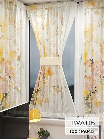 Шторы на балконную дверь в Оренбурге 71764066 - 2