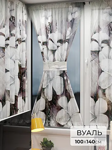 Шторы из тюля вуали дешевые в Томске - Страница 6 71764088 - 2