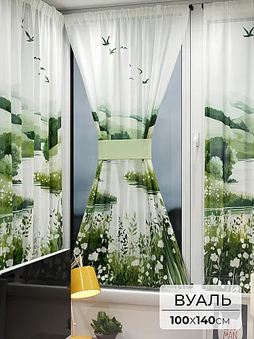 Шторы из тюля вуали дешевые в Томске - Страница 8 71764097 - 2