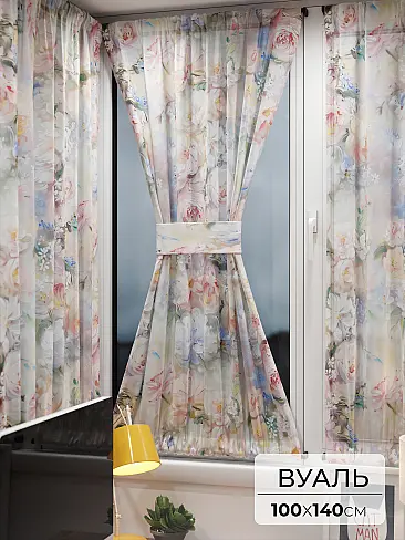 Шторы вуаль с мелким рисунком в Балашихе - Страница 6 71764101 - 2