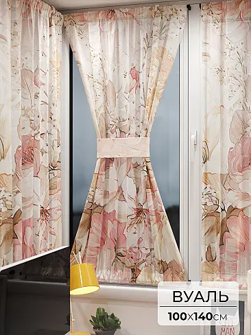 Шторы вуаль с мелким рисунком в Балашихе - Страница 6 71764102 - 2