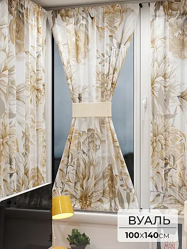 Шторы для дачи с цветочным рисунком в Хабаровске 71764103 - 2