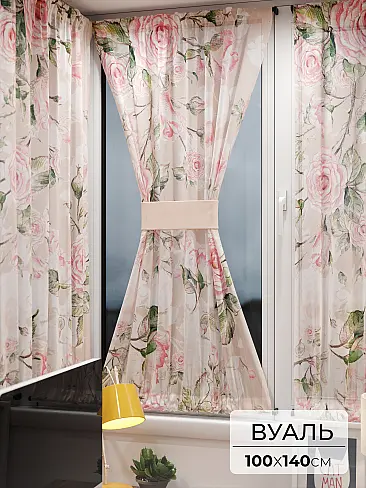 Шторы вуаль с мелким рисунком в Балашихе - Страница 7 71764105 - 2