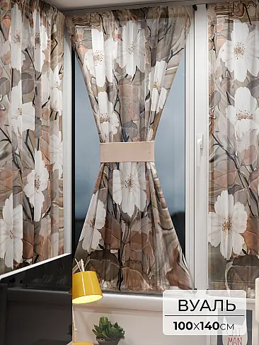 Шторы вуаль с мелким рисунком в Балашихе - Страница 7 71764106 - 2