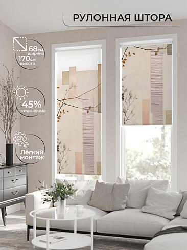 По цене в Красноярске - Страница 2 17770137068