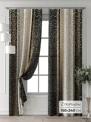 Шторы до подоконника - Страница 13 9521467 - 2