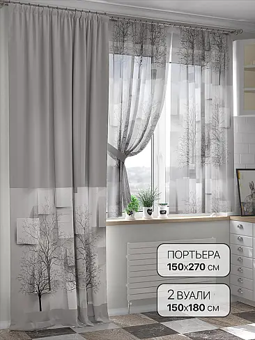 Широкие шторы на крючках в Кемерове - Страница 3 9524067270 - 2