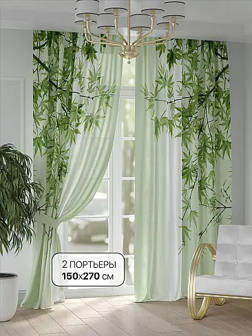 Оливковые шторы в Красноярске - Страница 8 9948105270 - 2