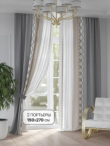 Белые шторы в Красноярске - Страница 4 9948171270 - 2