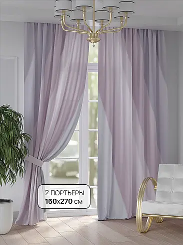 Межкомнатные шторы в Набережных Челнах - Страница 5 9948215270 - 2