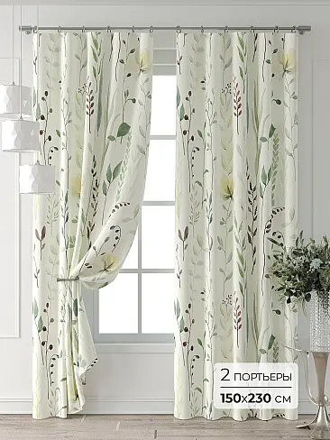 Шторы янтарного цвета для спальни - Страница 6 9521639230 - 2