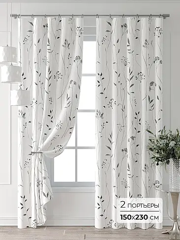 Комплекты штор в Хабаровске - Страница 2 9521643230 - 2