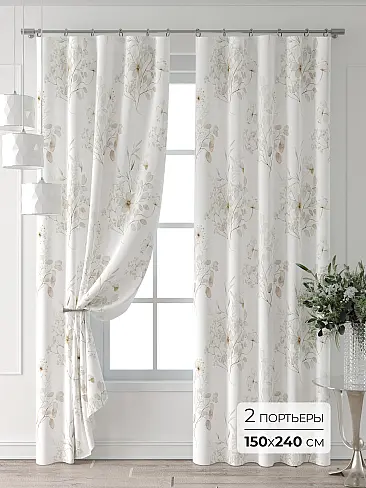 Комплекты штор в Балашихе - Страница 2 9521576 - 2