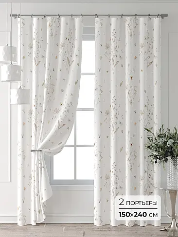 Шторы молочного цвета в Краснодаре - Страница 4 9521584 - 2