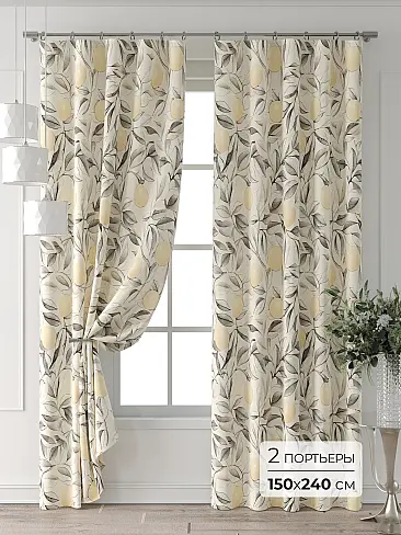 Комплекты штор в Балашихе - Страница 3 9521615 - 2