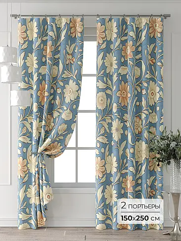 Бежевые шторы в Саратове 9521516250 - 2