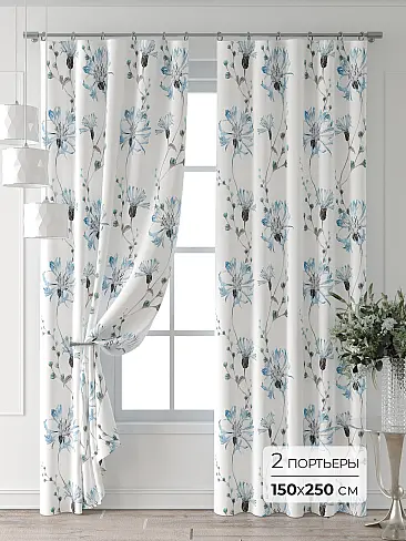 Занавески синего цвета с птицами - Страница 5 9521533250 - 2