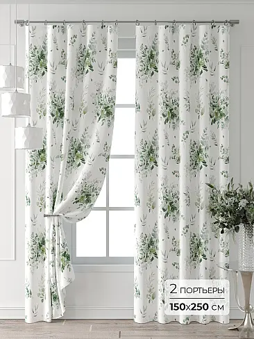 Шторы высотой 250 см - Страница 75 9521548250 - 2