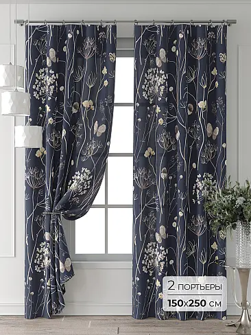 По цене в Красноярске - Страница 4 9521554250 - 2