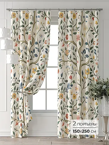 Шторы оранжевого цвета для холла в Кемерове - Страница 9 9521568250 - 2