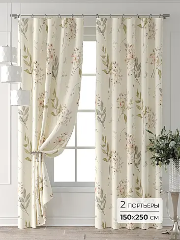 Бежевые шторы в Новосибирске 9521572250 - 2