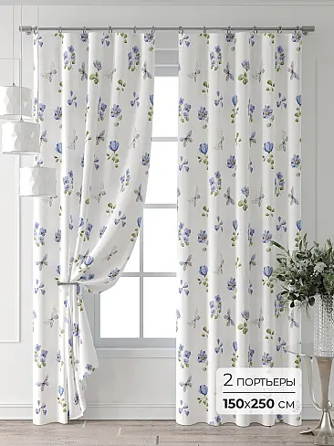 Шторы высотой 250 см - Страница 77 9521564250 - 2