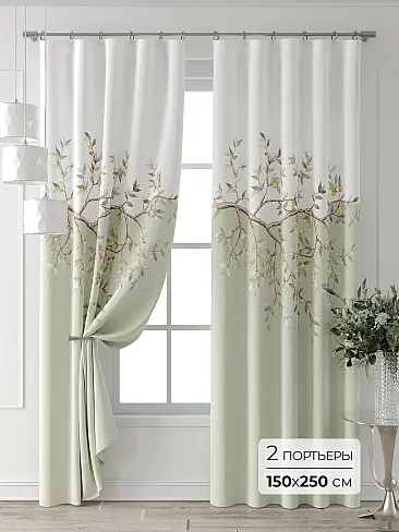 Шторы высотой 250 см - Страница 77 9521579250 - 2