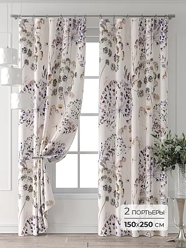 Красивые шторы в Екатеринбурге - Страница 7 9521591250 - 2