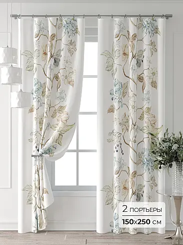 Цветные шторы - Страница 10 9521600250 - 2