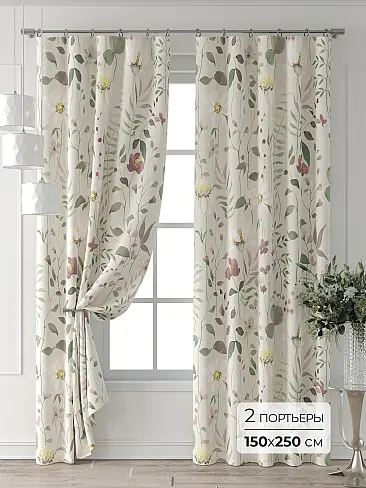 Шторы алого цвета в Екатеринбурге - Страница 5 9521612250 - 2