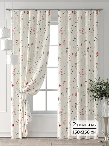 Шторы алого цвета в Самаре - Страница 10 9521606250 - 2