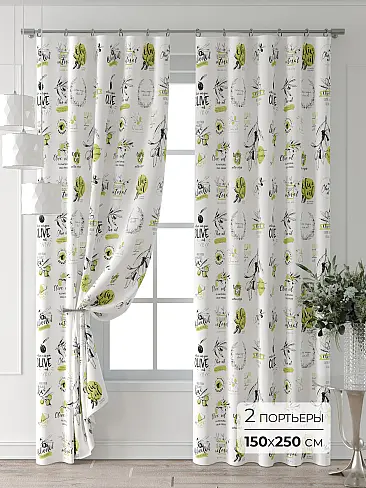 Шторы высотой 250 см - Страница 74 9521628250 - 2