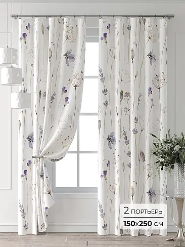 Занавески синего цвета с птицами в Ярославле - Страница 6 9521638250 - 2