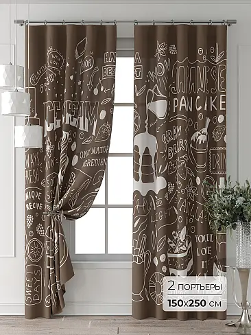 Шторы высотой 250 см - Страница 77 9521647250 - 2