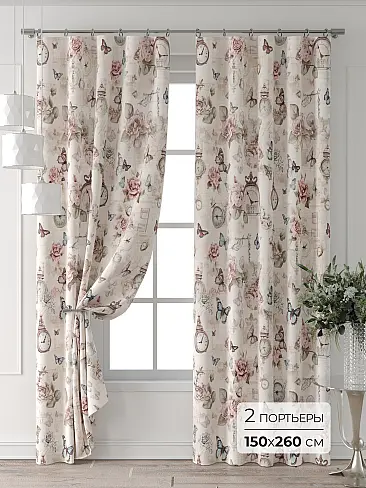 Шторы бежевого цвета для детской в Саратове - Страница 16 9521501260 - 2