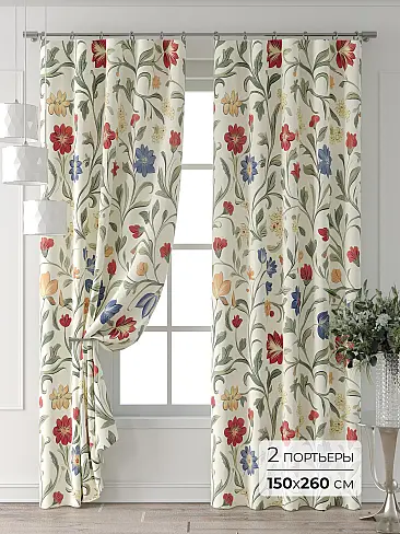 Шторы синего цвета для детской - Страница 3 9521512260 - 2