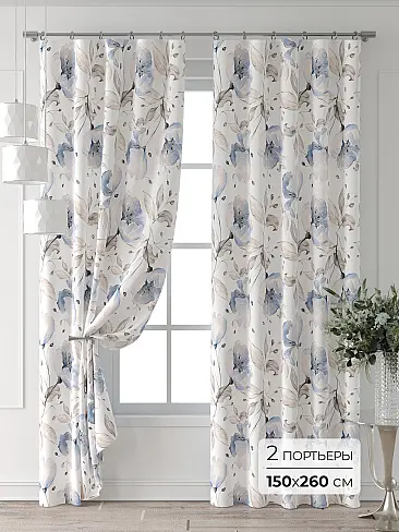 Шторы голубого цвета для детской - Страница 3 9521528260 - 2