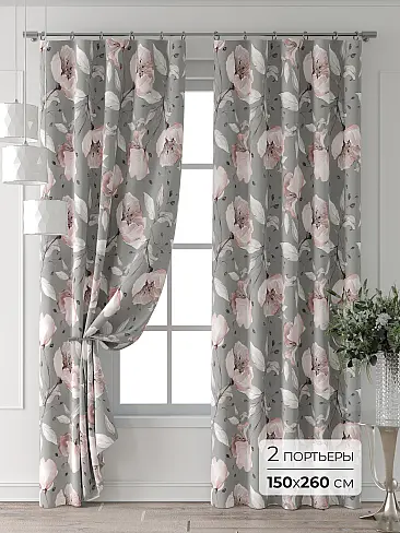 Шторы малинового цвета для детской - Страница 2 9521530260 - 2