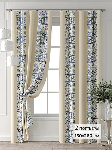 Шторы синего цвета для детской 9521523260 - 2