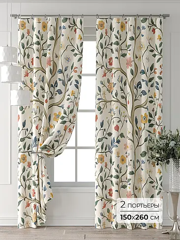 Шторы салатового цвета для детской - Страница 4 9521568260 - 2