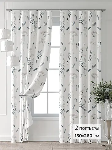 Комплекты штор в Тюмени - Страница 6 9521588260 - 2
