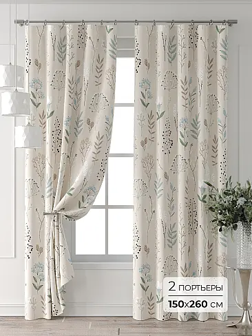 Шторы салатового цвета для детской в Кемерове - Страница 8 9521611260 - 2