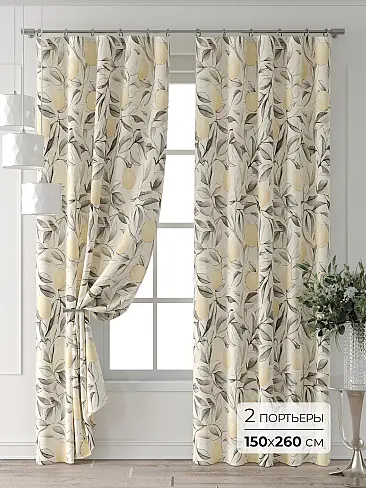 Шторы высотой 239 см - Страница 7 9521615260 - 2