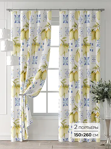 Шторы синего цвета для детской - Страница 2 9521625260 - 2