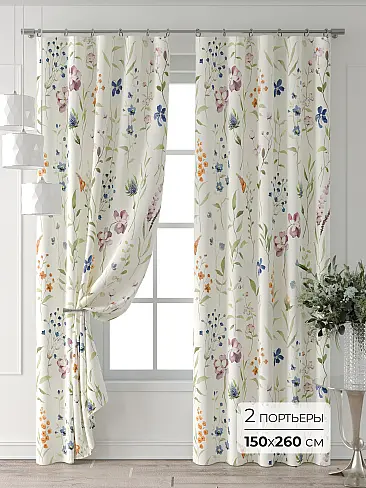 Шторы синего цвета для детской - Страница 2 9521637260 - 2