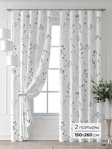 Шторы синего цвета для детской - Страница 3 9521642260 - 2