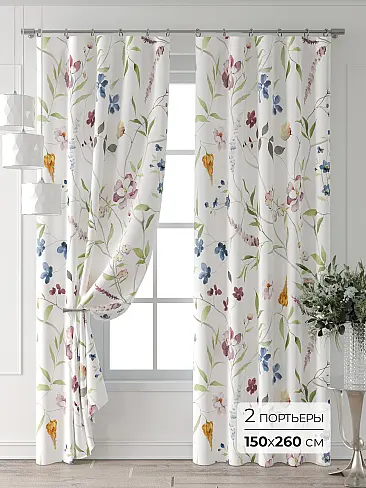 Шторы синего цвета для детской - Страница 5 9521636260 - 2