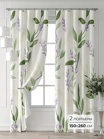 Шторы молочного цвета в Набережных Челнах - Страница 11 9521645260 - 2